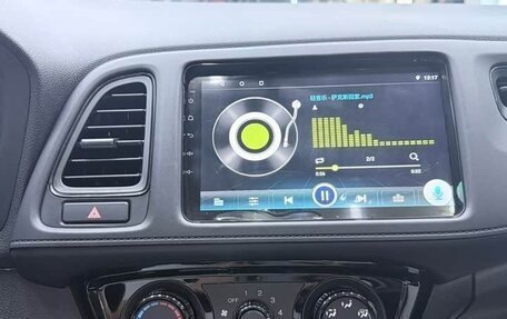 Honda Vezel, 2022 год, 1 524 069 рублей, 11 фотография