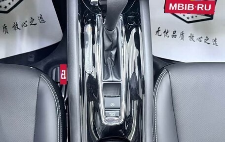 Honda Vezel, 2022 год, 1 524 069 рублей, 13 фотография