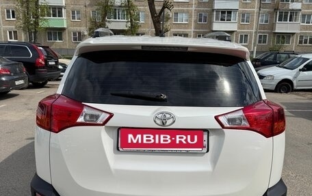 Toyota RAV4, 2013 год, 1 730 000 рублей, 9 фотография