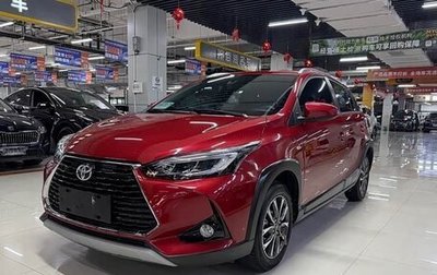 Toyota Yaris XP150 рестайлинг, 2022 год, 1 020 000 рублей, 1 фотография