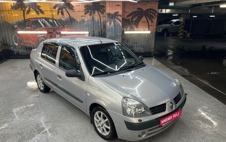 Renault Symbol I, 2005 год, 198 000 рублей, 1 фотография