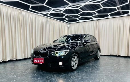 BMW 1 серия, 2015 год, 1 479 000 рублей, 2 фотография