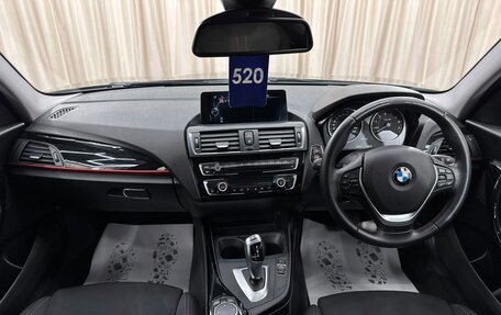 BMW 1 серия, 2015 год, 1 479 000 рублей, 16 фотография
