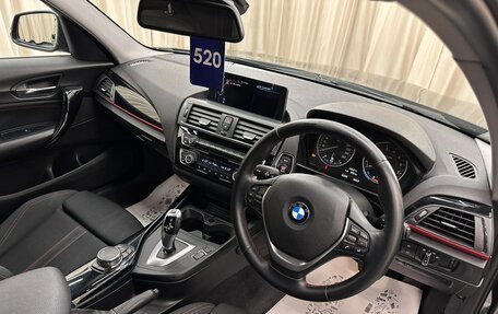 BMW 1 серия, 2015 год, 1 479 000 рублей, 11 фотография