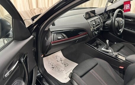 BMW 1 серия, 2015 год, 1 479 000 рублей, 12 фотография