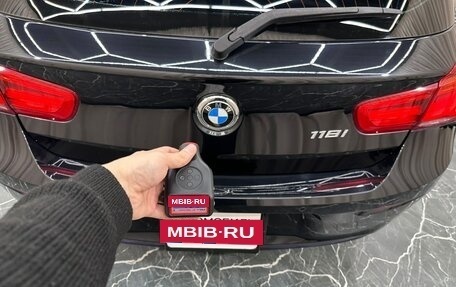 BMW 1 серия, 2015 год, 1 479 000 рублей, 25 фотография