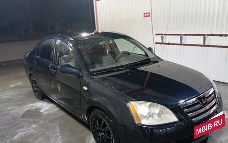 Chery Fora (A21), 2007 год, 250 000 рублей, 2 фотография