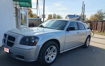 Dodge Magnum, 2004 год, 690 000 рублей, 1 фотография