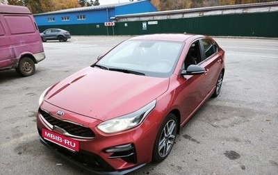 KIA Cerato IV, 2021 год, 2 190 000 рублей, 1 фотография