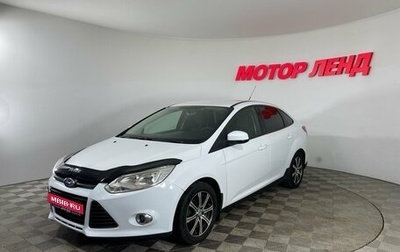 Ford Focus III, 2012 год, 659 000 рублей, 1 фотография