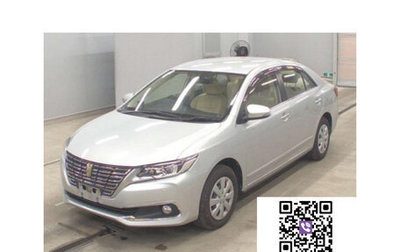 Toyota Premio, 2019 год, 1 490 000 рублей, 1 фотография