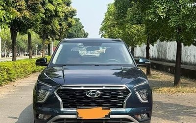 Hyundai Creta I рестайлинг, 2020 год, 1 690 000 рублей, 1 фотография