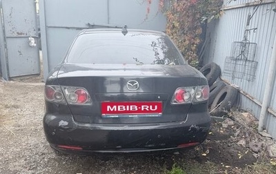 Mazda 6, 2006 год, 650 000 рублей, 1 фотография