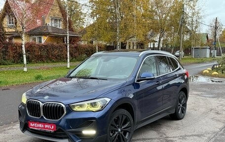 BMW X1, 2020 год, 3 200 000 рублей, 1 фотография