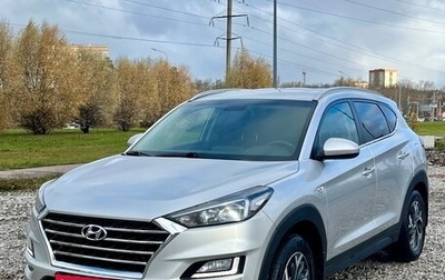 Hyundai Tucson III, 2020 год, 2 200 000 рублей, 1 фотография