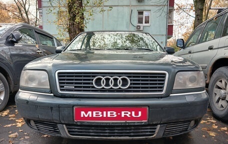 Audi A8, 2002 год, 850 000 рублей, 1 фотография