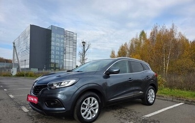 Renault Kadjar I рестайлинг, 2020 год, 1 765 000 рублей, 1 фотография