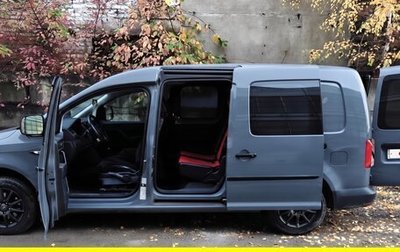 Volkswagen Caddy IV, 2017 год, 1 900 000 рублей, 1 фотография