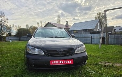 Nissan Maxima IV, 2002 год, 190 000 рублей, 1 фотография