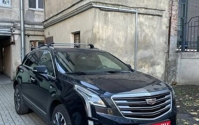 Cadillac XT5 I рестайлинг, 2016 год, 2 600 000 рублей, 1 фотография