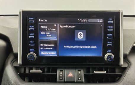 Toyota RAV4, 2021 год, 3 149 000 рублей, 15 фотография