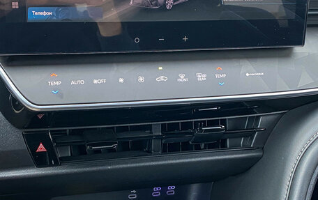 Toyota Camry, 2025 год, 4 199 000 рублей, 19 фотография