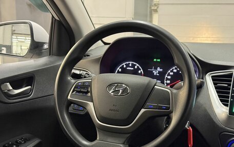 Hyundai Solaris II рестайлинг, 2018 год, 1 180 000 рублей, 12 фотография