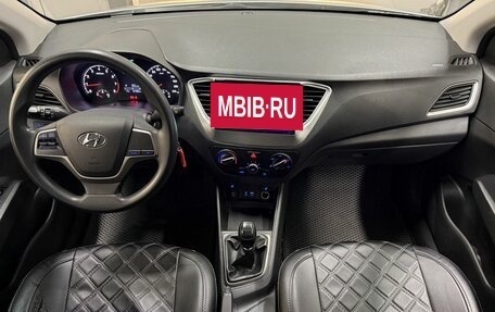Hyundai Solaris II рестайлинг, 2018 год, 1 180 000 рублей, 9 фотография