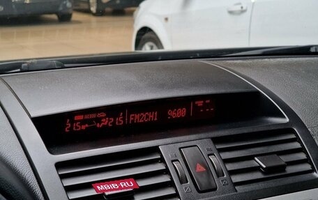 Mazda 6, 2008 год, 599 000 рублей, 19 фотография