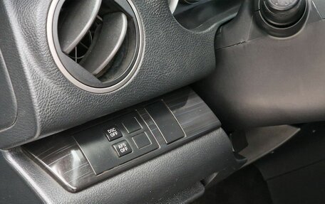Mazda 6, 2008 год, 599 000 рублей, 23 фотография