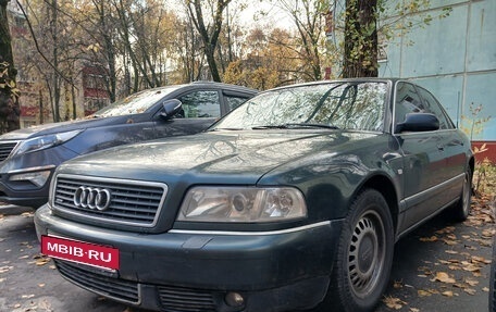 Audi A8, 2002 год, 850 000 рублей, 4 фотография
