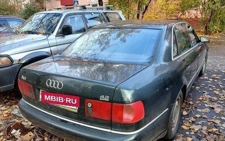 Audi A8, 2002 год, 850 000 рублей, 3 фотография