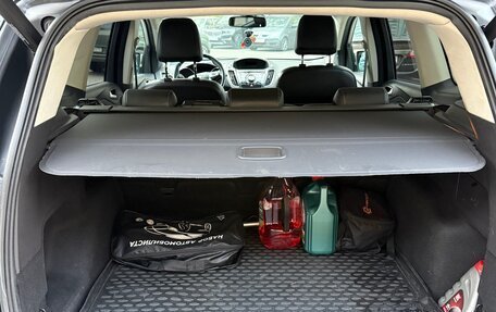 Ford Kuga III, 2014 год, 750 000 рублей, 8 фотография
