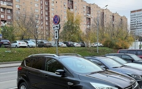 Ford Kuga III, 2014 год, 750 000 рублей, 2 фотография