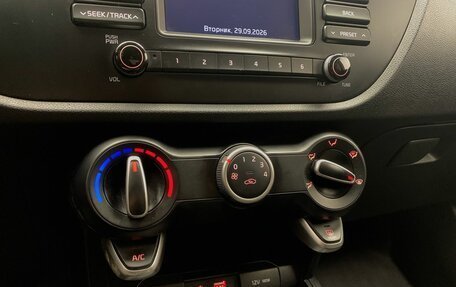 KIA Rio IV, 2019 год, 1 383 000 рублей, 21 фотография