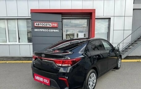 KIA Rio IV, 2019 год, 1 323 550 рублей, 16 фотография
