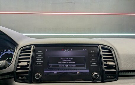 Skoda Karoq I, 2020 год, 2 250 000 рублей, 20 фотография