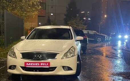 Infiniti G, 2011 год, 1 250 000 рублей, 2 фотография