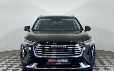 Haval Jolion, 2023 год, 1 730 000 рублей, 1 фотография