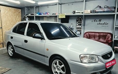 Hyundai Accent II, 2006 год, 400 000 рублей, 1 фотография
