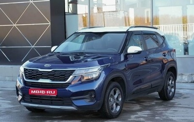 KIA Seltos I, 2020 год, 2 400 000 рублей, 1 фотография