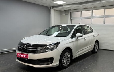 Citroen C4 II рестайлинг, 2018 год, 1 250 000 рублей, 1 фотография