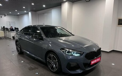 BMW 2 серия F44, 2020 год, 2 090 000 рублей, 1 фотография