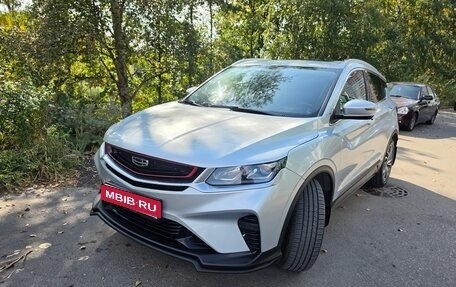 Geely Coolray I, 2021 год, 1 500 000 рублей, 1 фотография