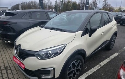 Renault Kaptur I рестайлинг, 2019 год, 1 149 000 рублей, 1 фотография