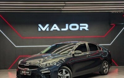 KIA Cerato IV, 2019 год, 1 685 000 рублей, 1 фотография