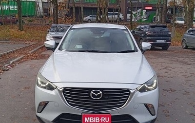 Mazda CX-3 I, 2016 год, 1 350 000 рублей, 1 фотография
