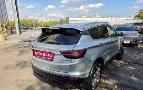 Geely Coolray I, 2021 год, 1 500 000 рублей, 8 фотография