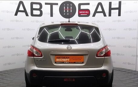 Nissan Qashqai, 2013 год, 1 180 000 рублей, 5 фотография