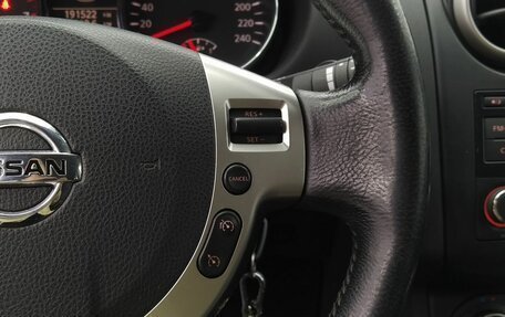 Nissan Qashqai, 2013 год, 1 180 000 рублей, 9 фотография